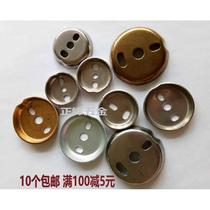 Bath towel rack towel rack seat installation accessories base gasket fixing piece round clip bathroom pendant stainless steel