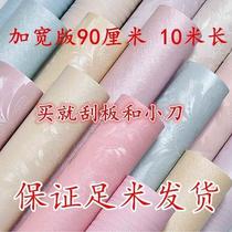 pvc European style warm bedroom renovation wallpaper enlarged and widened 90cm wallpaper self-adhesive waterproof and moisture-proof width 80cm