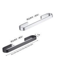 Space aluminum towel bar punch-free slipper rack bathroom single-layer towel hanging rod wall-mounted storage bathroom towel bar
