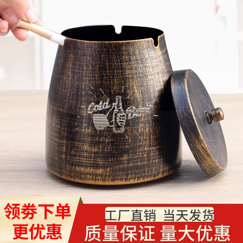 Iron Art Vintage Ashtray with a High-End Feel, Niche Design with Lid, Windproof and Anti-Fly Ash, Creative and Trendy Large Ashtray for Home Use Iron Art Vintage Ashtray with a High-End Feel, Niche Design with Lid, Windproof and Anti-Fly Ash, Creative and Trendy Large Ashtray for Home Use