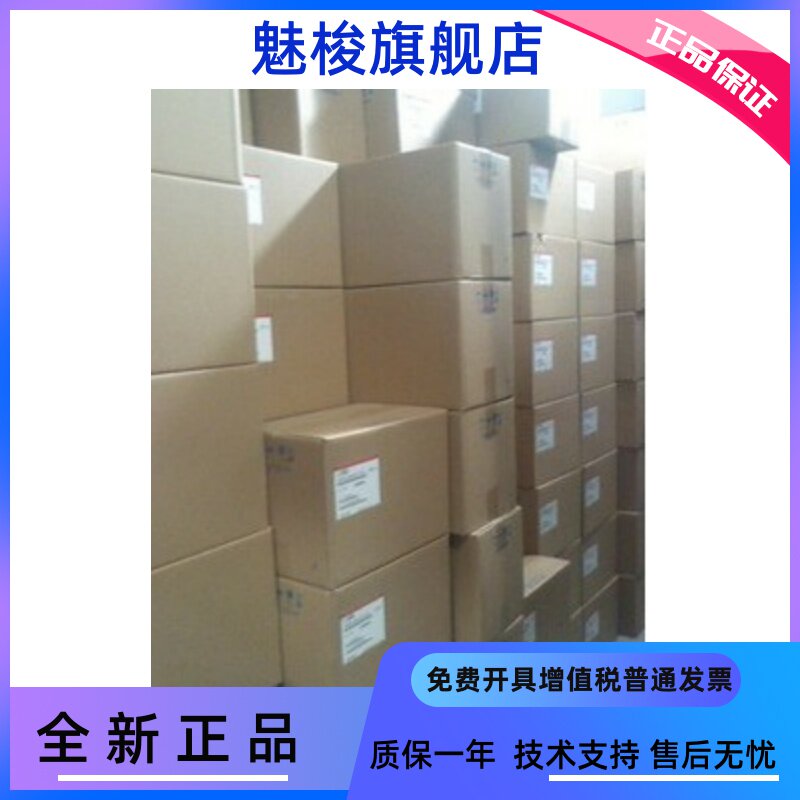 SGM-04AWFJ32 motor original loading spot warranty for one year welcome for quotations 