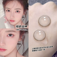 10 кусочков] Чистое желание свободно табачное серое 14,0 мм ленивое и чистое смешанное пепел