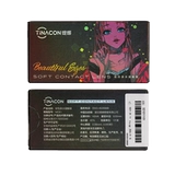 Milk Ball Black Supil 2022 Новая женская половина -летняя бросающая диаметр женского диаметром