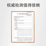 Прозрачный водонепроницаемый дышащий мультяшный большой детский милый лейкопластырь