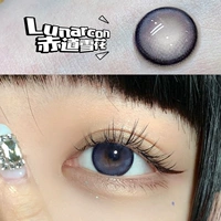 Со снежинками, 14.2mm