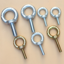 Lengthened rings screw lengthened die rings screw lifting lugs M8M10M12M16M20M24M30M36