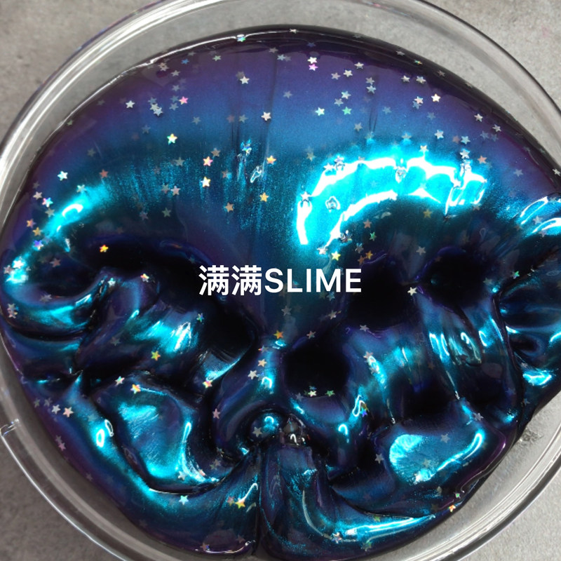 m home foaming glue slime Crystal mud Net red set Starry Sky bubble children Net red super large