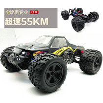 Waterproof oversized remote control car bigfoot charging action toy racing RC Professional high speed 4WD drift off-road vehicle