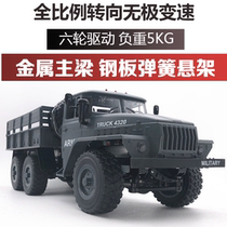 Oversized simulation RC six wheel drive heavy military truck Climbing Off-road Remote control Car Children boy toy gift