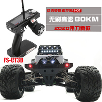 Brushless Willy Desert Flying Eagle Remote Control Car Four-wheel Drive Drift Big Foot Off-road Bike RC Professional High Speed Adult Race Car