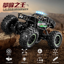 Ultra-large-speed professional remote control off-road car charging motion four-wheel drive racing climbing car childrens toy car boy