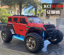 Metal High-speed Remote Control Car Four Drive Drift Bike Big Foot Off-road Car RC Professional Race Car Model Splicing Toy