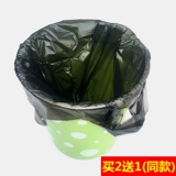 Портативный черный одноразовый мусорный мешок для домашнего использования, маленькая пластиковая майка топ, увеличенная толщина