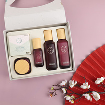 Bai Que Ling Sansheng Flower Youth Elastic Water Lotion Set Skin Care Products Firming Skin Hydration Moisturizing Anti-Wrinkle