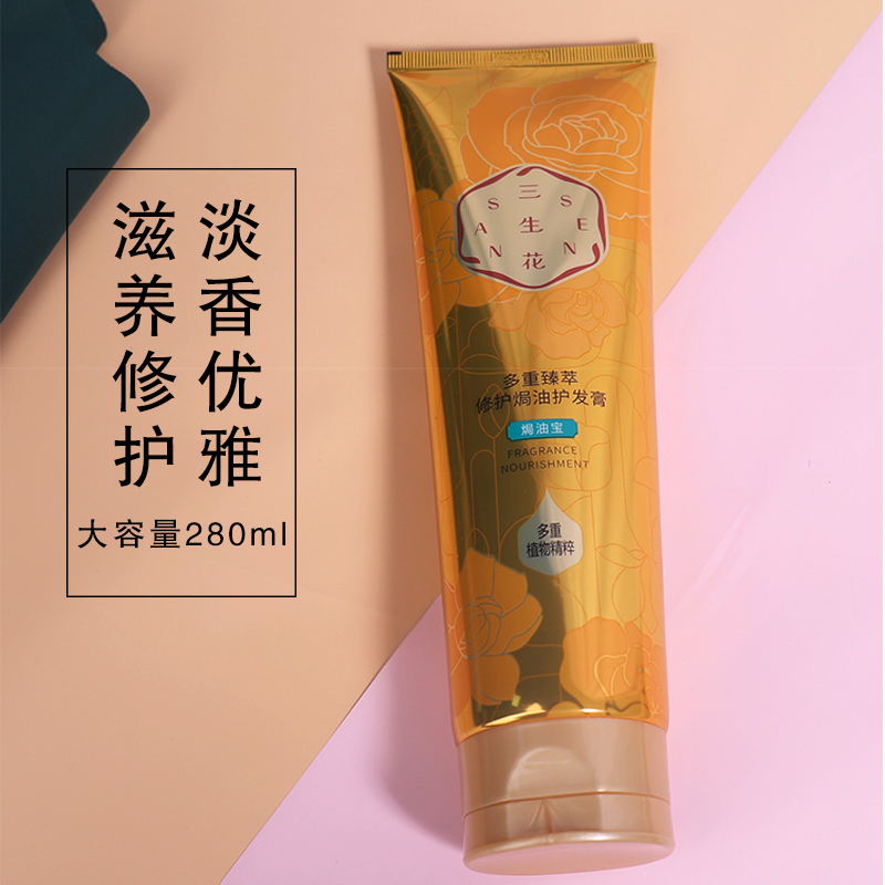 Smooth repair of Barbara Resistance Improved 280 ml of Hairy Female