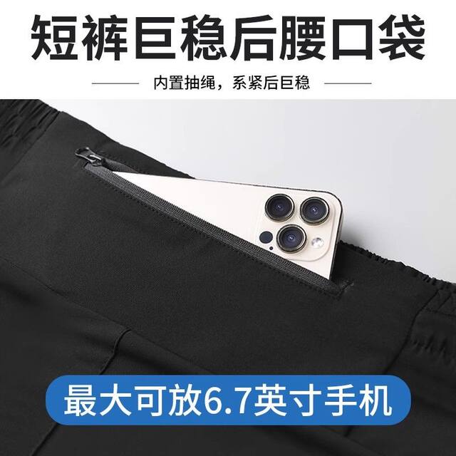 Running men's sports suit quick-drying fitness clothes autumn track and field sports student training clothes autumn and winter professional morning running clothes
