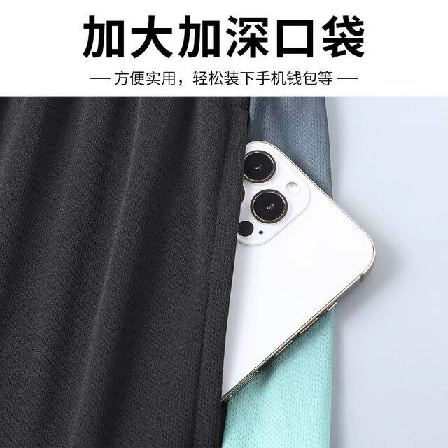 Swimsuit Set for Men, Sun Protection, Long Sleeves, Long Pants, Rafting, Youth Swimming Equipment, Complete Set, Adult New Quick-Drying Swimming Trunks