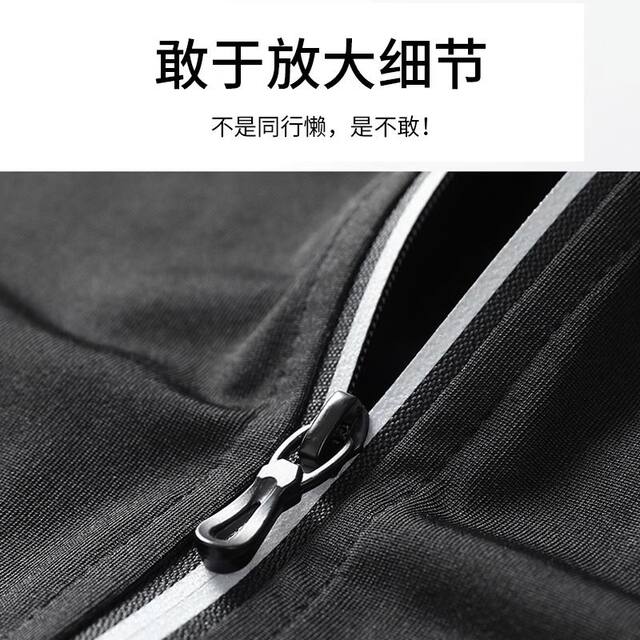 Sportswear suit men's autumn running quick-drying jacket autumn and winter new casual morning running training clothes fitness clothes
