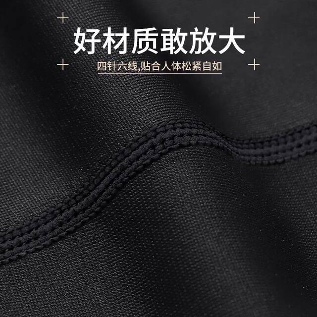 Running men's sports suit quick-drying fitness clothes autumn track and field sports student training clothes autumn and winter professional morning running clothes