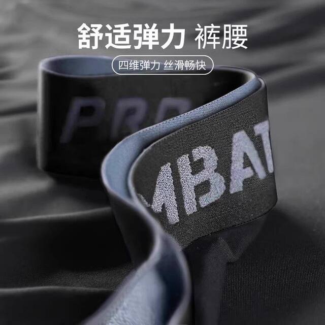 Fake Two-Piece Running Pants for Men, Can Hold a Phone, Autumn and Winter Quick-Drying Tight-Fitting Sports Long Pants, Marathon Fitness Training Pants