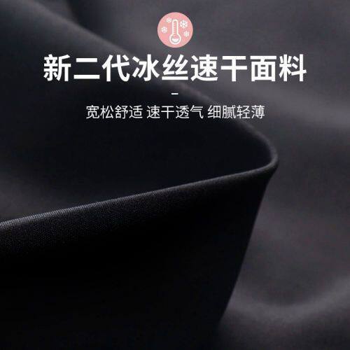 Fitness clothes, sports suits, women's autumn quick-drying large size running clothes, morning running training tops, yoga clothes, spring and autumn