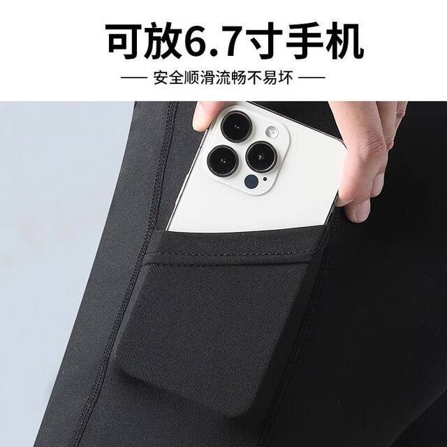 Quick-drying tights men's sports underwear set fitness training clothes running bottoming high-elastic basketball pants can hold mobile phones