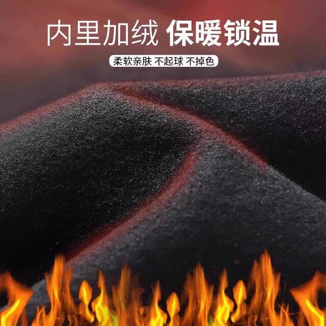 Winter Leggings for Men, Fleece-Lined, Sports Tights, Autumn and Winter Warm Yoga Fitness Shark High-Elastic Training Running Basketball