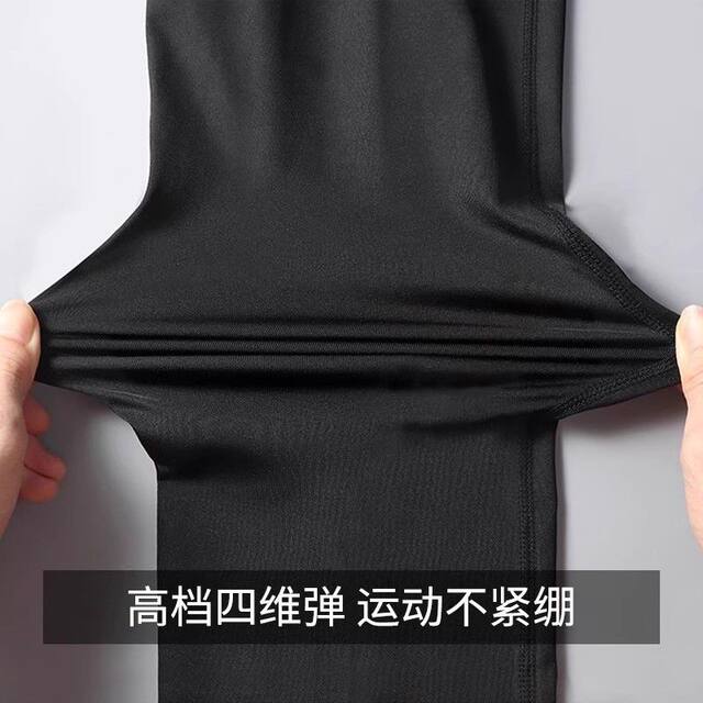 Running men's sports suit quick-drying fitness clothes autumn track and field sports student training clothes autumn and winter professional morning running clothes
