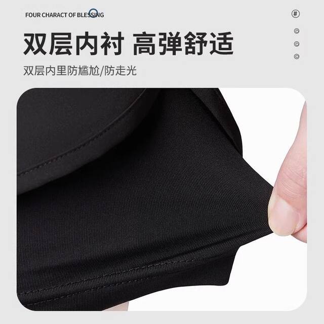 Swimsuit men's suit anti-embarrassment swimming trunks for boys junior high school teenagers men's adult swimming equipment jellyfish suit