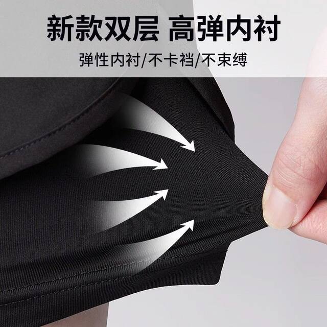 Swimsuit Men's Set Water Park Anti-Embarrassment Swim Trunks Men's Beach Swimwear Adult Top Boys' Swimming Trunks