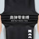 Sports suit men's autumn morning jogging and cycling quick-drying clothes badminton equipment fitness clothes spring and autumn running training clothes