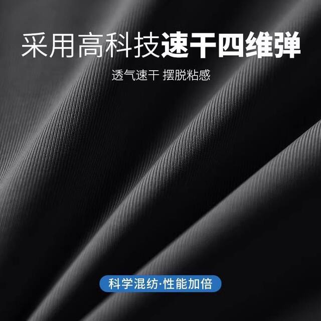Quick-drying tights men's sports underwear set fitness training clothes running bottoming high-elastic basketball pants can hold mobile phones