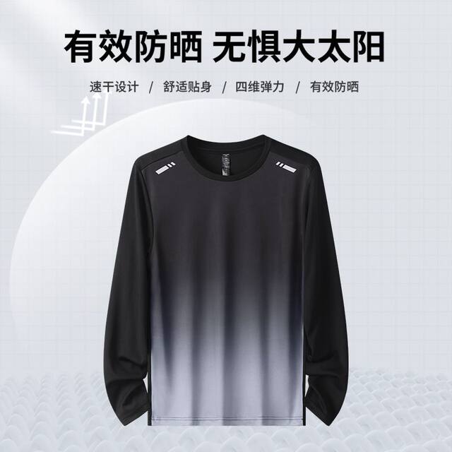 Swimsuit suit men's sun protection long-sleeved jellyfish wetsuit swimming equipment complete set of surfing trunks youth new style