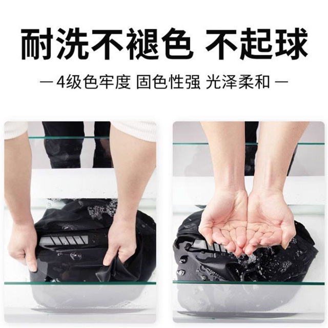 Men's swimsuits, diving suits, sun protection, long sleeves, trousers, full body equipment, jellyfish suits, swimming, surfing, snorkeling and split set