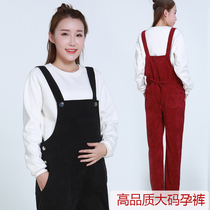 Moon Yingle pregnant women with backwear pants long Children spring and autumn corduroy plus size maternity pants straight pants