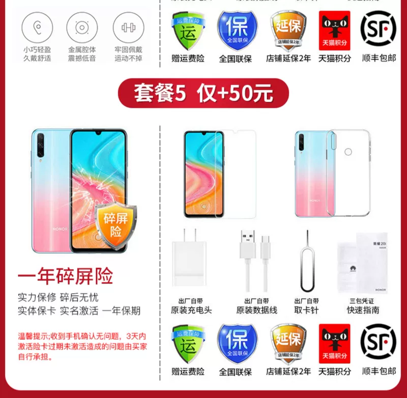 Thời gian có hạn giảm thẳng 400 Bảo hành trong ba năm để gửi Điện thoại di động Hao Li Redmi K30Pro xiaomi / Xiaomi Redmi K30Pro phiên bản zoom Cửa hàng hàng đầu chính thức của Xiaomi K30 Extreme Edition - Điện thoại di động