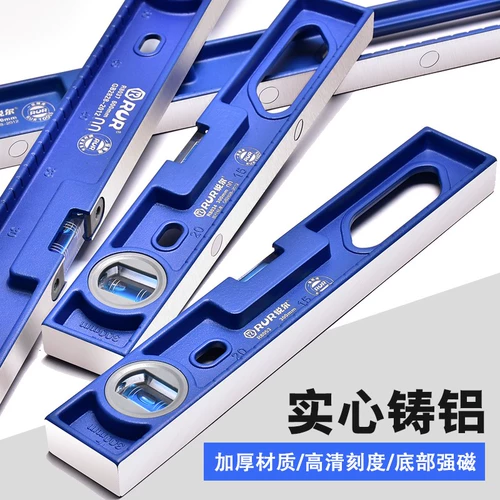 Ящик для инструментов уровня ртути портативная линейка измерения блюда