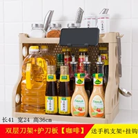 Утолщенный кофе+4 крючка+лезвия+доска для носителей