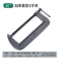 Темный хаки