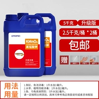 Качественный, концентрированный, антибактериальный