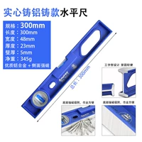 300 -миллиметровый сплошной алюминиевой шкала [с сильным магнитным]]