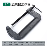 Светло-зеленый