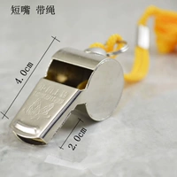 Коротко -мат (Шанхайская бабочка из нержавеющей стали)