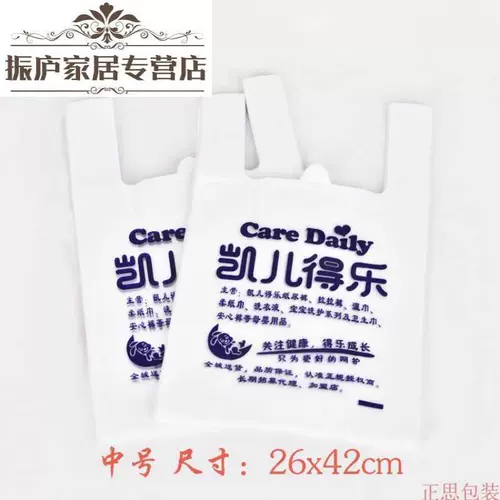 Льняная сумка, шоппер, (в наличии на складе), делается под заказ