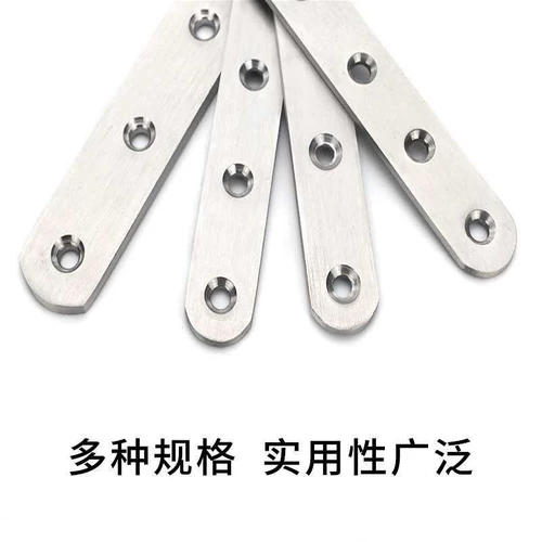 Железная пленка из нержавеющей стали с одной стороны угловой код прямой код полоса канала угловой железная мебель для крепления крепеж