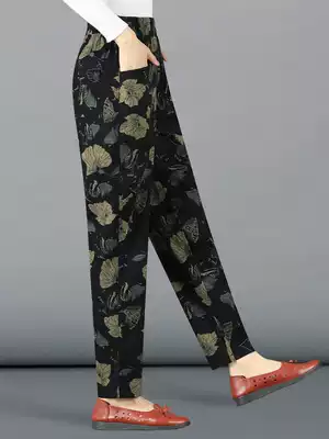 Mom pants loose Harlan Rob pants middle-aged and elderly women's pants middle-aged Spring and Autumn New style casual trousers