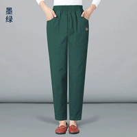 Cycus (Cy Coarse Cotton Bomb № 8)