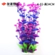 SC-A-02-High 34 см