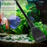 Аквариум, универсальная щетка, гигиеническое биде, гигиеническая щеточка