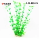 SC-A-01-High 34 см